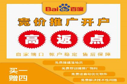 案例解析：短视频平台信息流广告创意