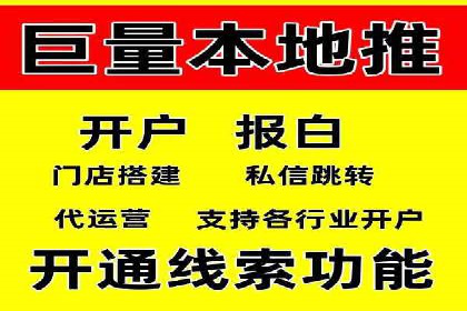 推广竞价实战经验：成功案例教你如何操作